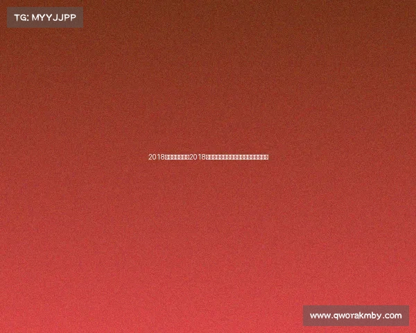 2018健美赛事安排—2018健美赛事全年精彩安排日程指南不容错过