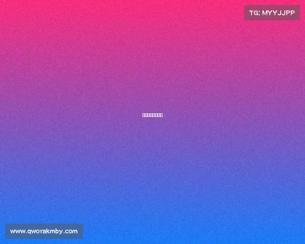 美国停摆结束了吗