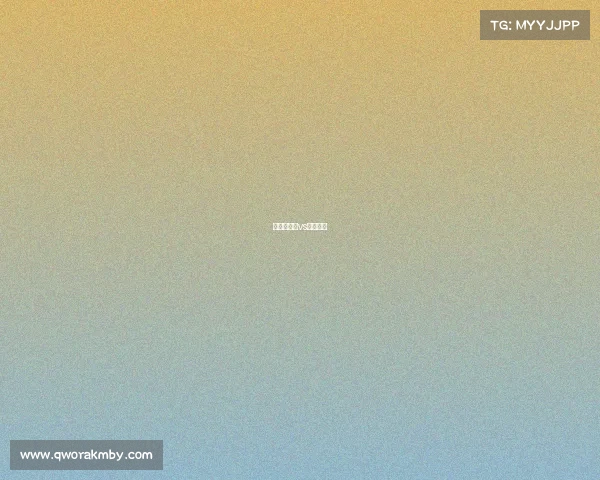 新城堡联队vs珀斯光荣